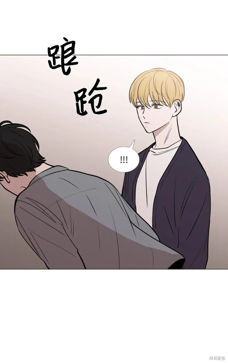 第45话 第14页