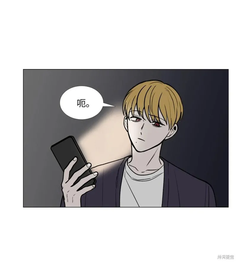 第45话 第21页