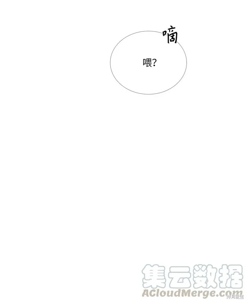 第45话 第22页