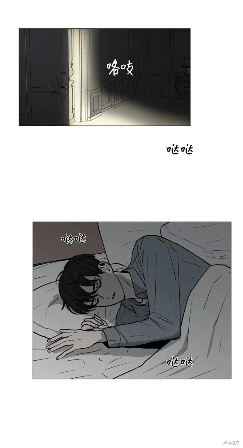 第45话 第23页