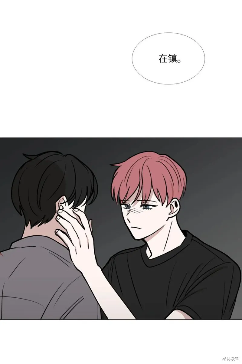 第45话 第35页