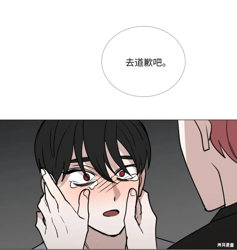 第45话 第36页