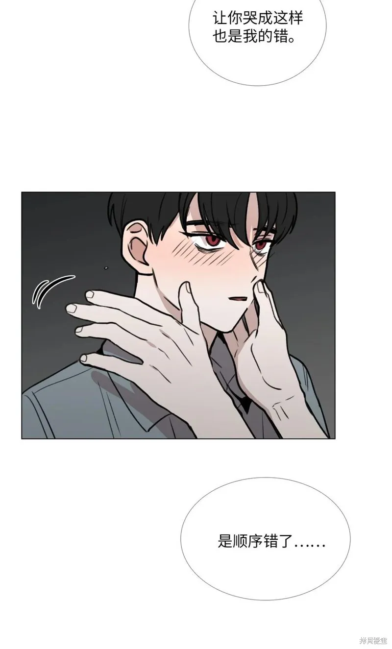 第45话 第38页