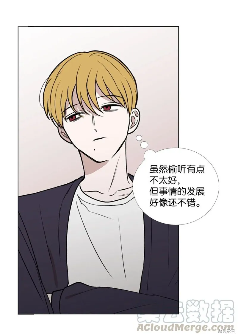 第45话 第43页