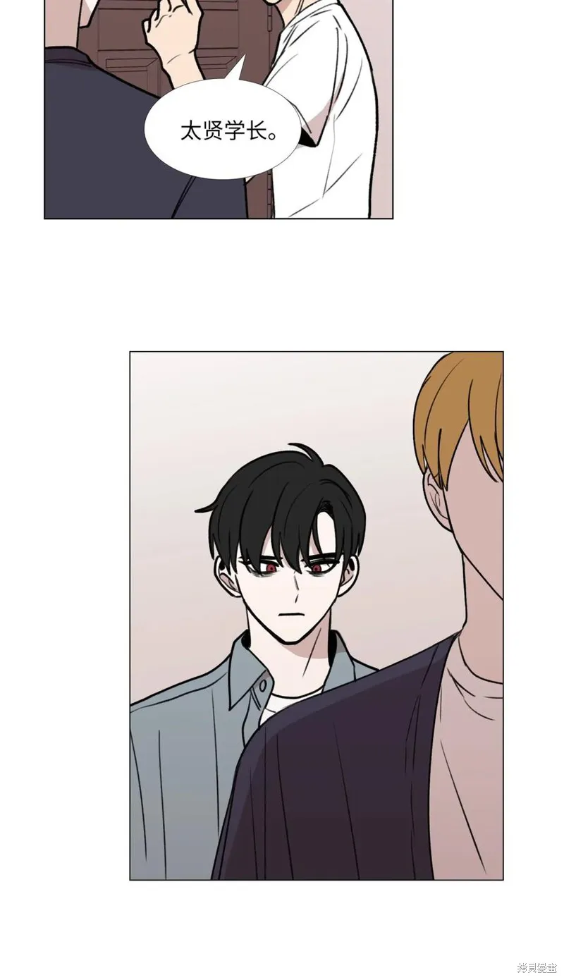第45话 第47页