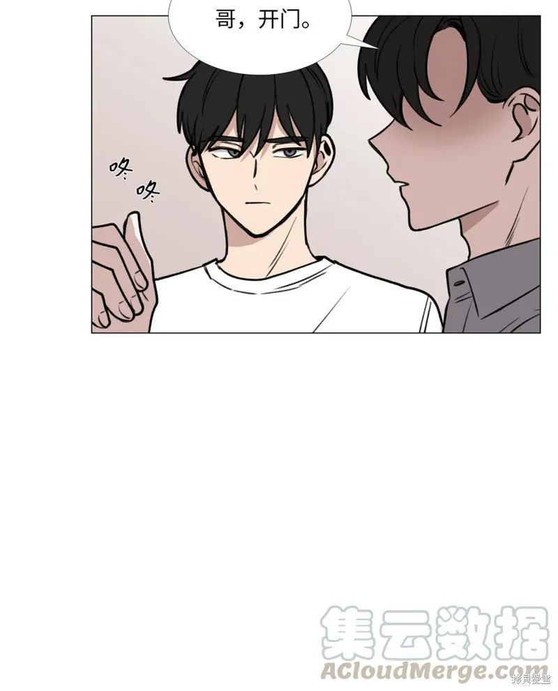 第45话 第49页