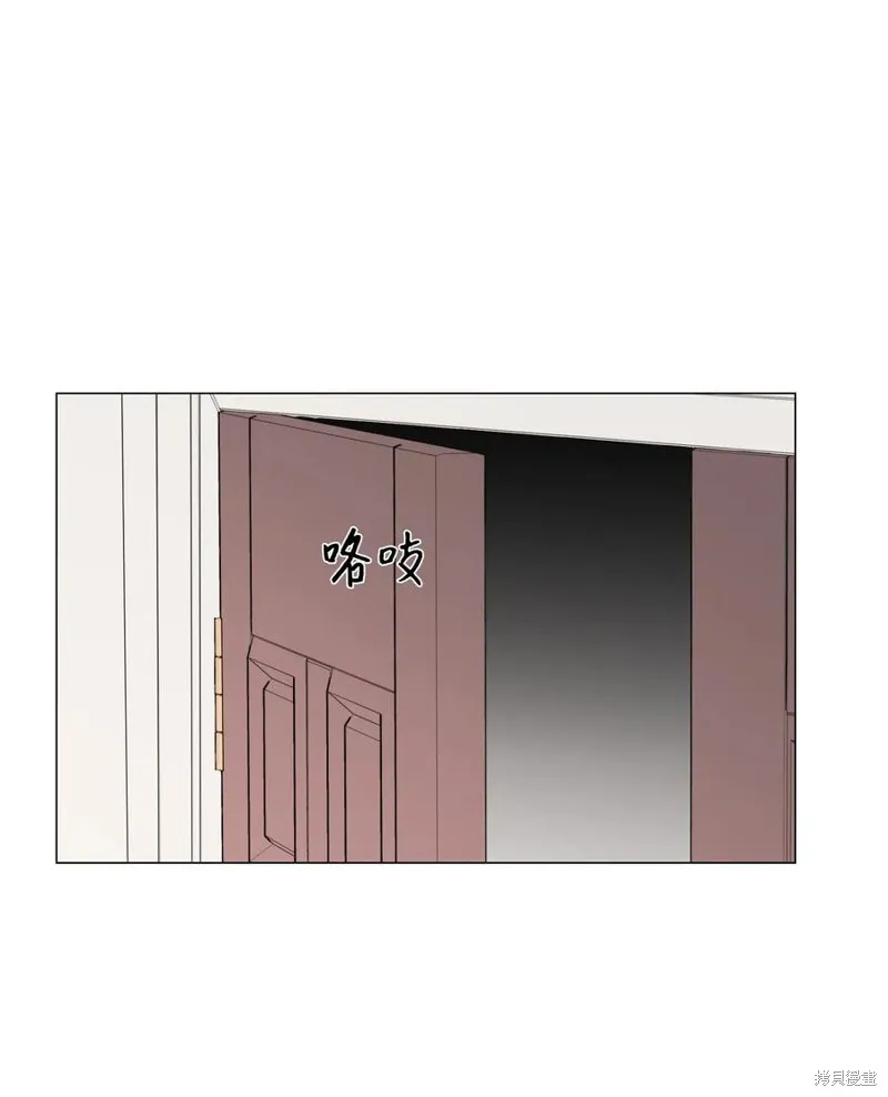第45话 第53页