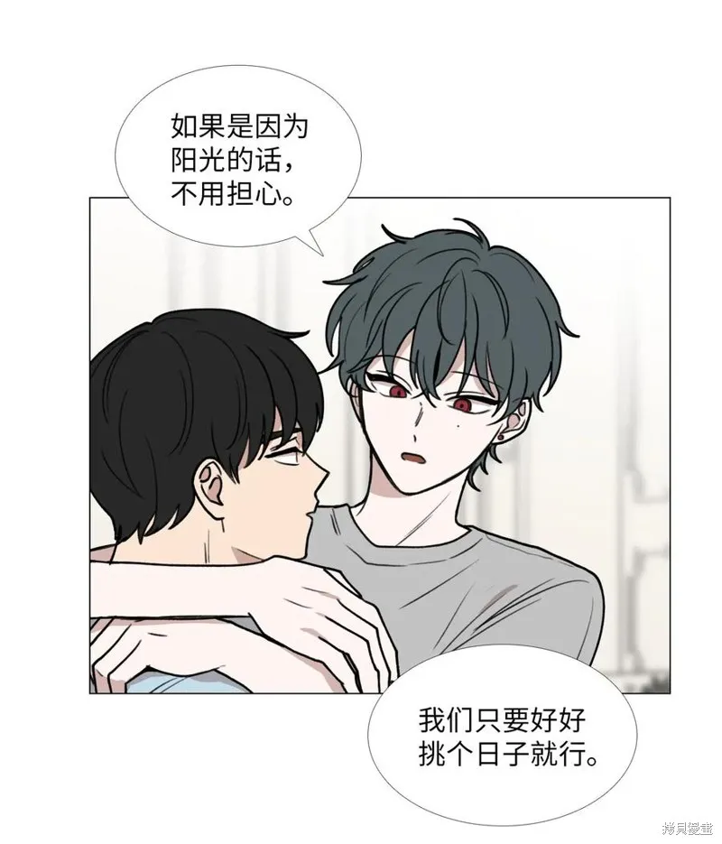第44话 第6页