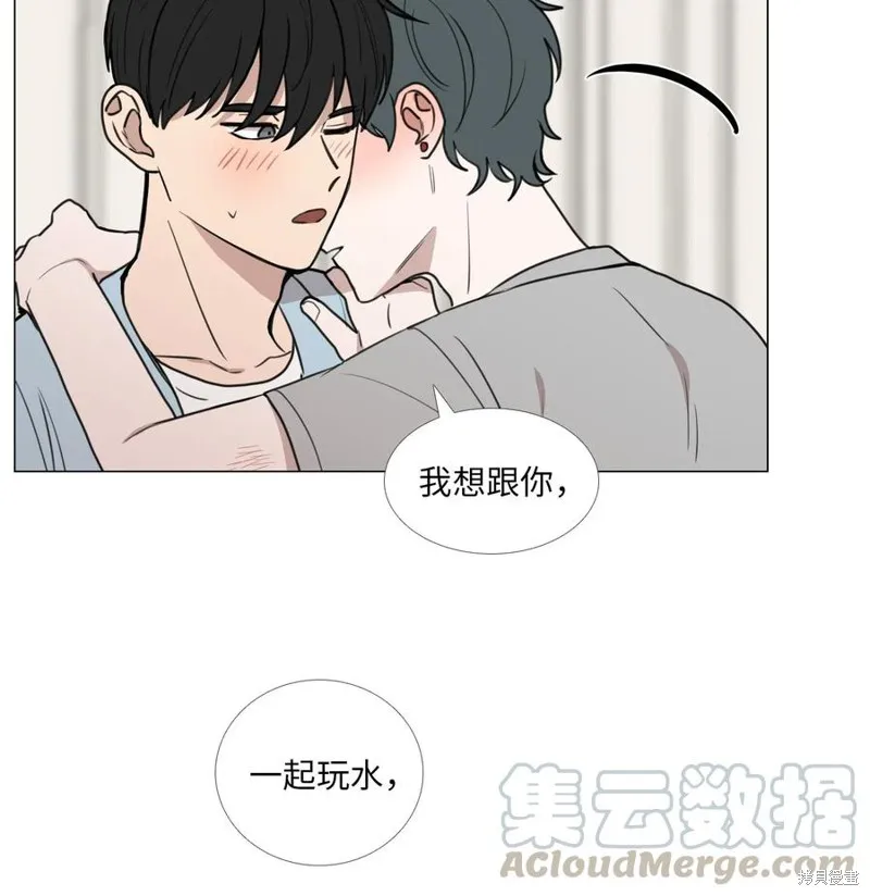 第44话 第10页