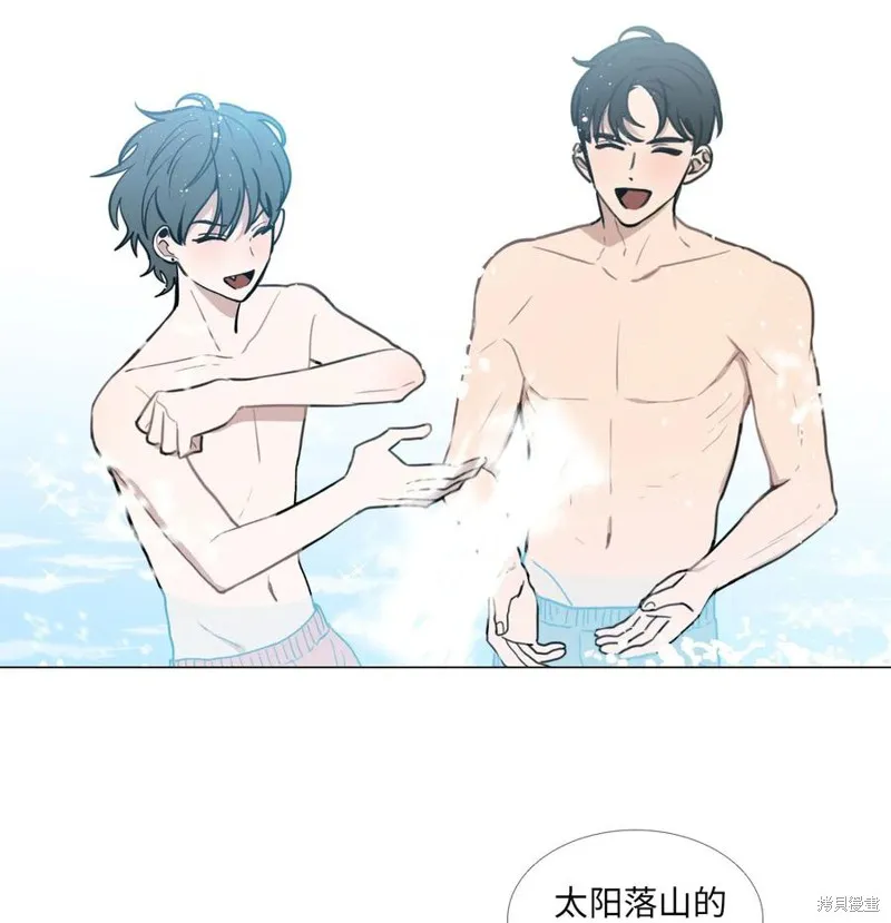 第44话 第11页