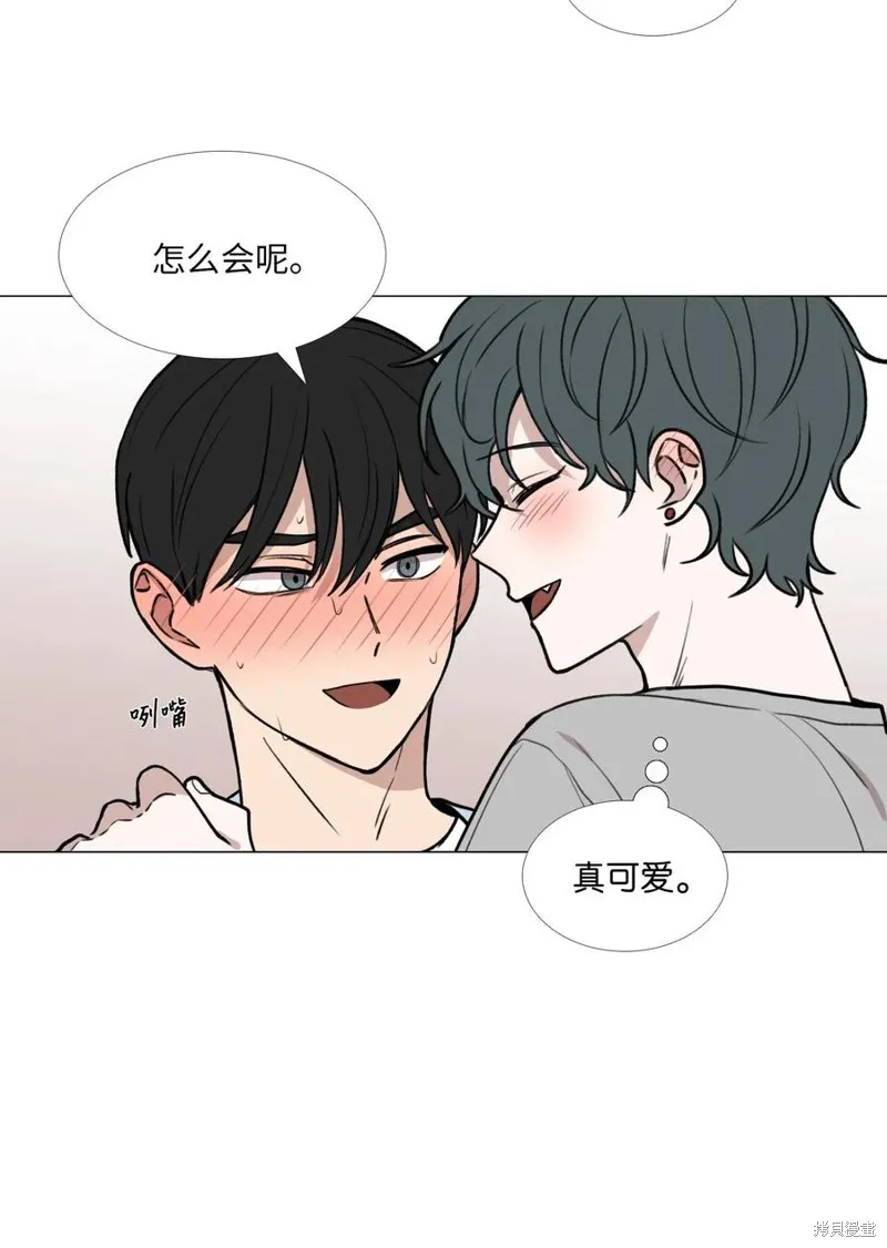 第44话 第15页