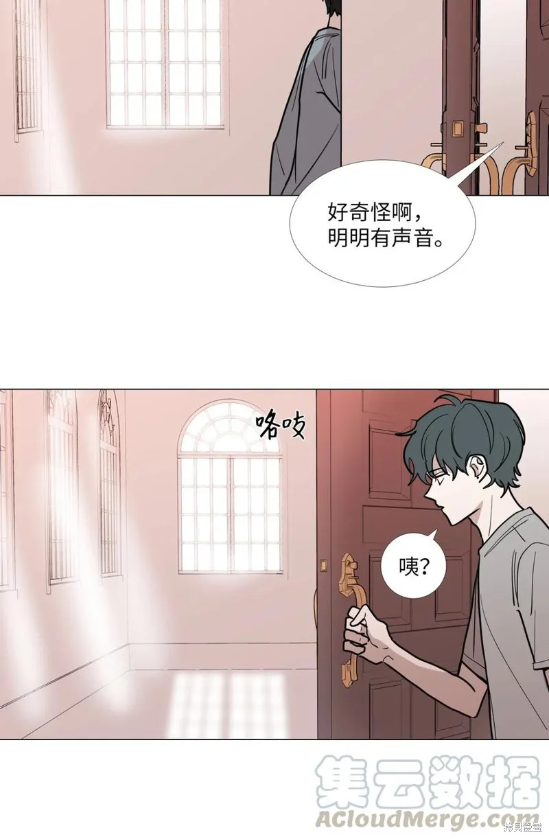 第44话 第19页