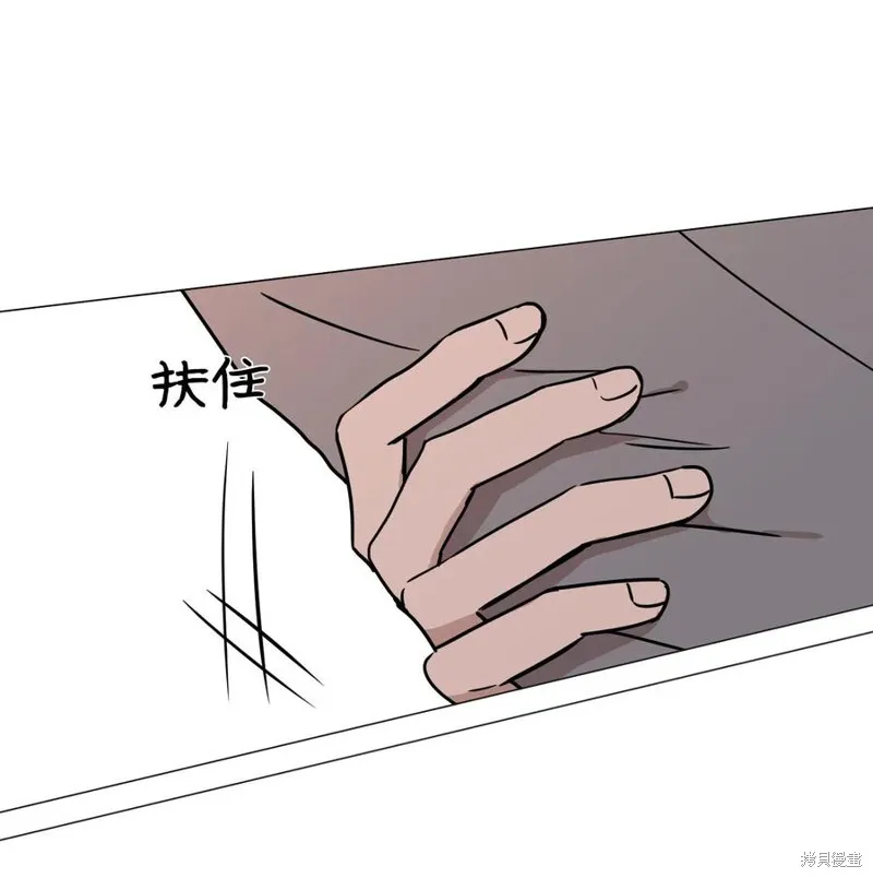 第44话 第24页