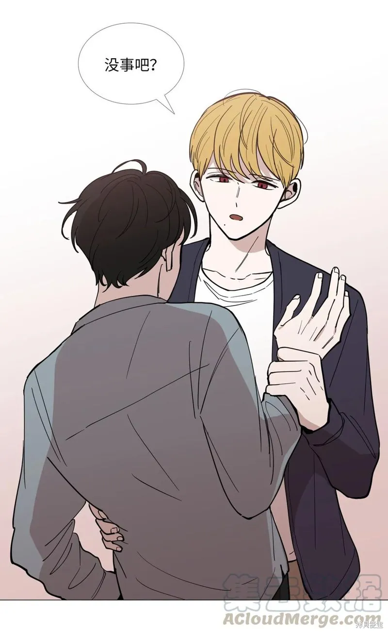 第44话 第25页