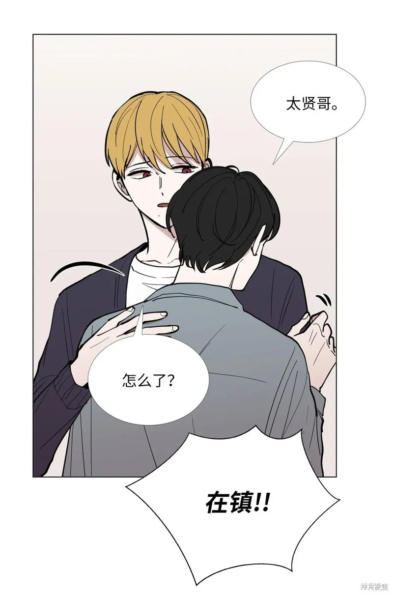 第44话 第26页