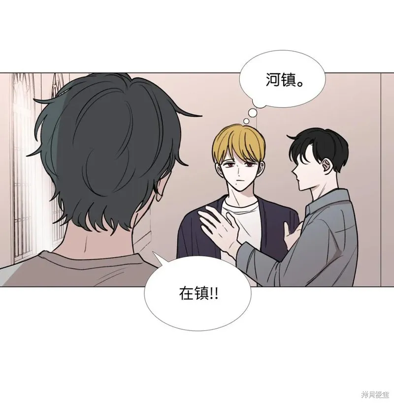 第44话 第27页
