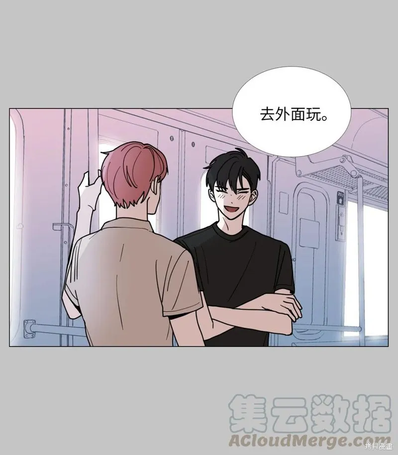 第44话 第40页