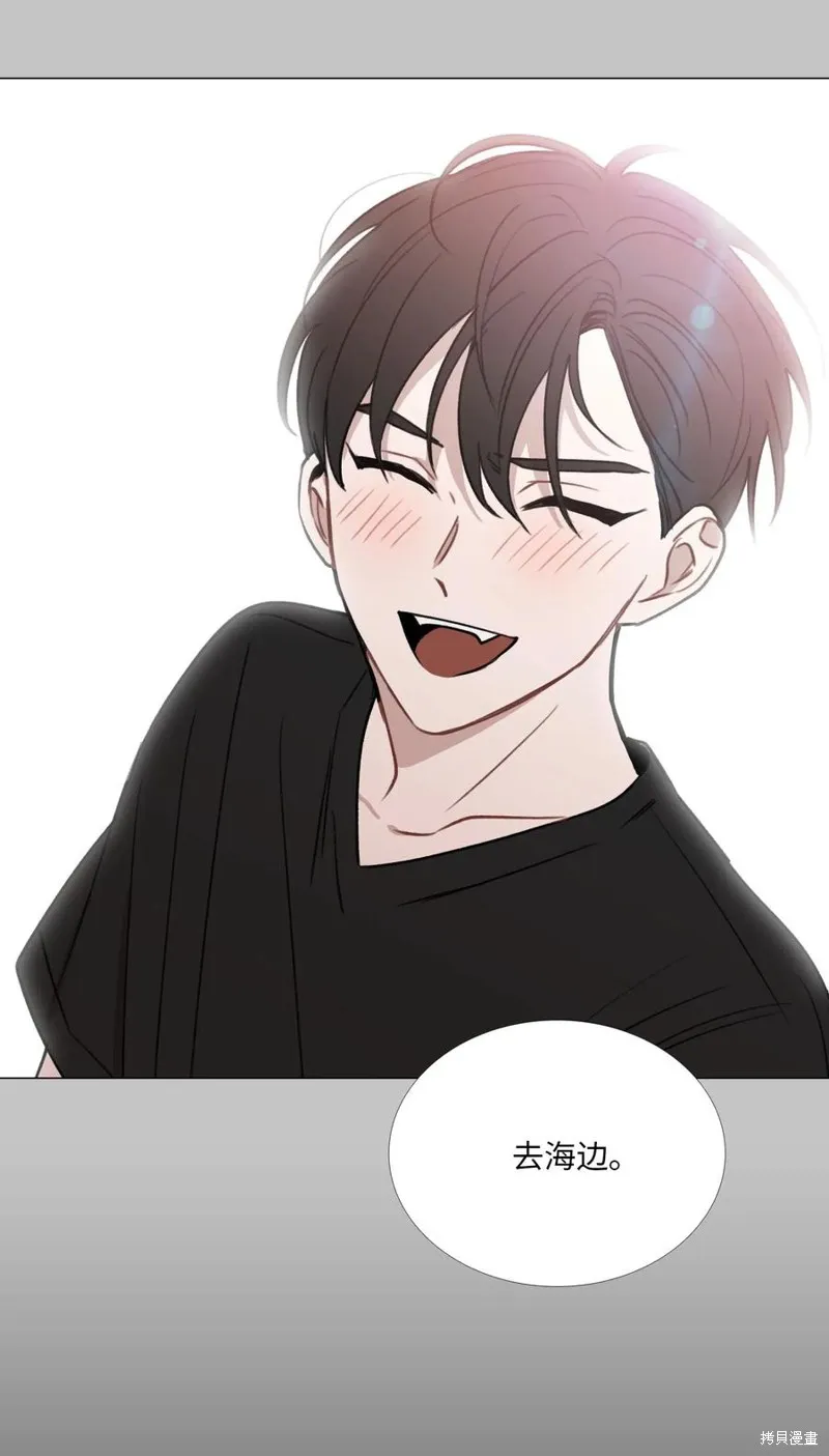 第44话 第44页