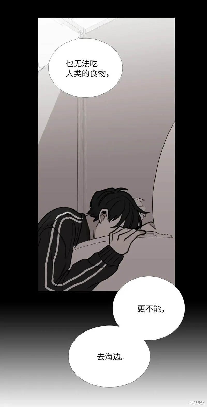 第44话 第47页