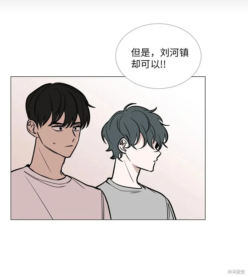 第44话 第48页