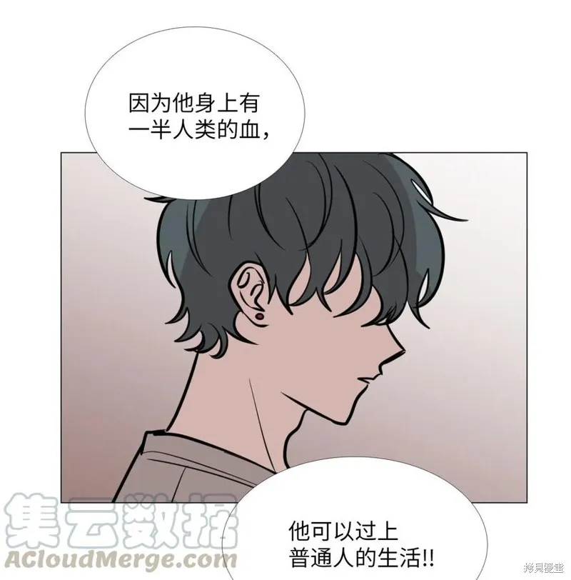 第44话 第49页