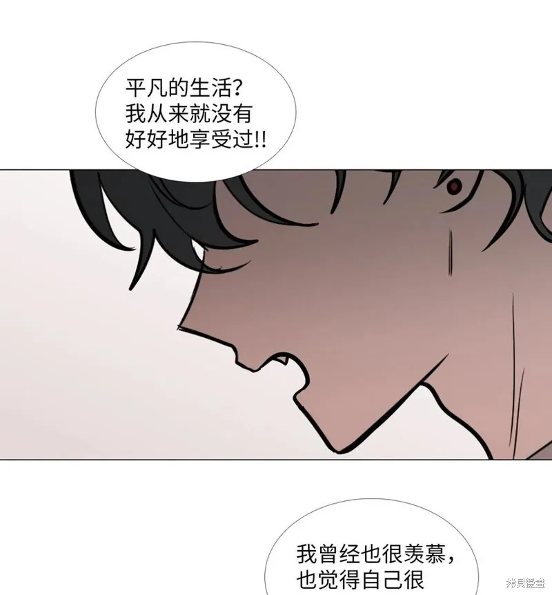 第44话 第53页