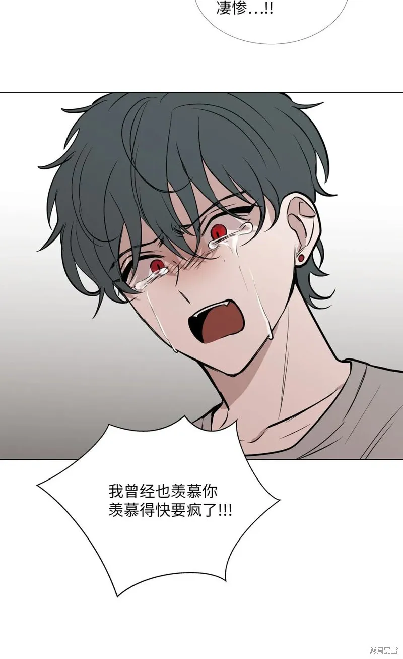 第44话 第54页