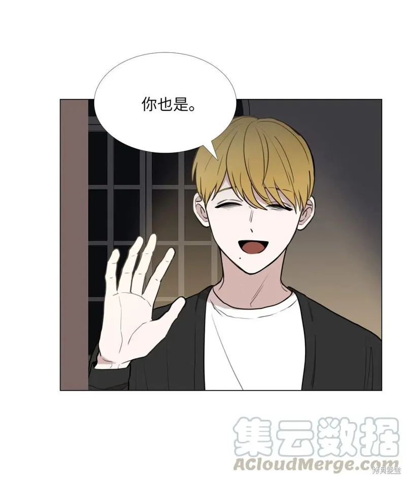 第43话 第4页