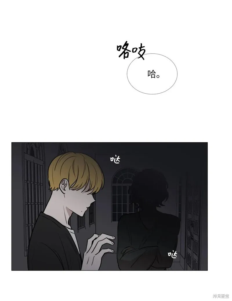 第43话 第5页