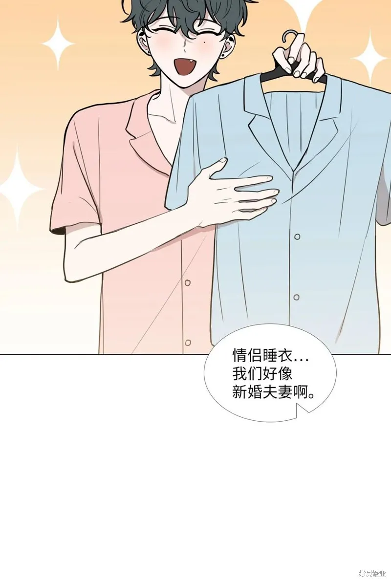 第43话 第12页