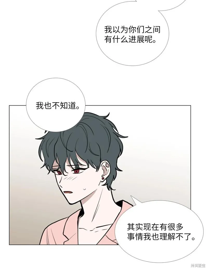 第43话 第15页