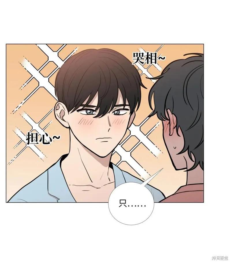 第43话 第18页