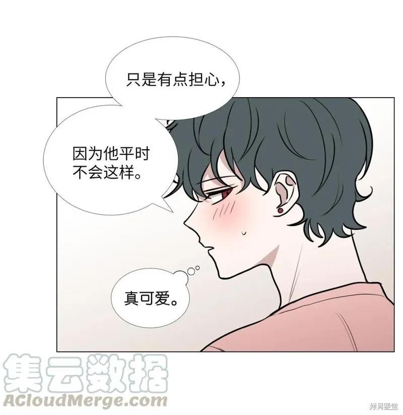 第43话 第19页