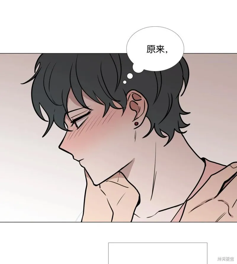 第43话 第23页