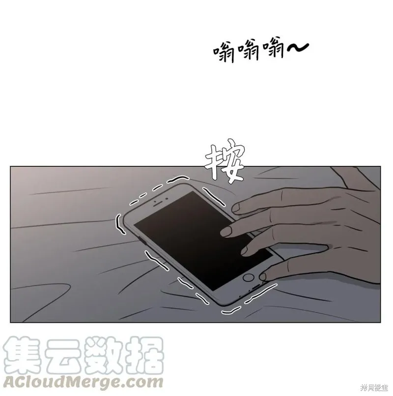 第43话 第25页