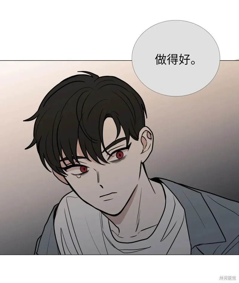 第43话 第29页