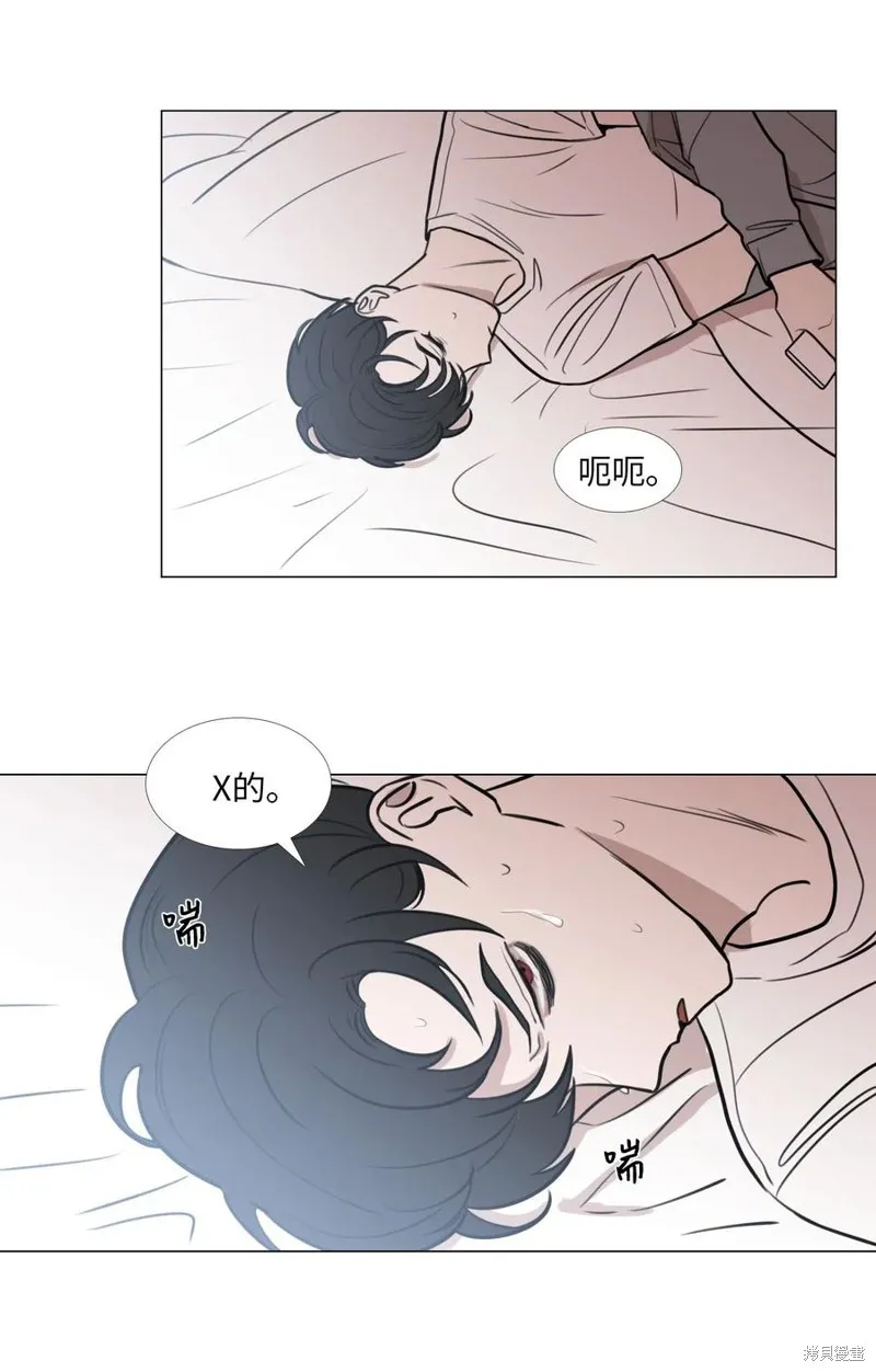 第43话 第35页