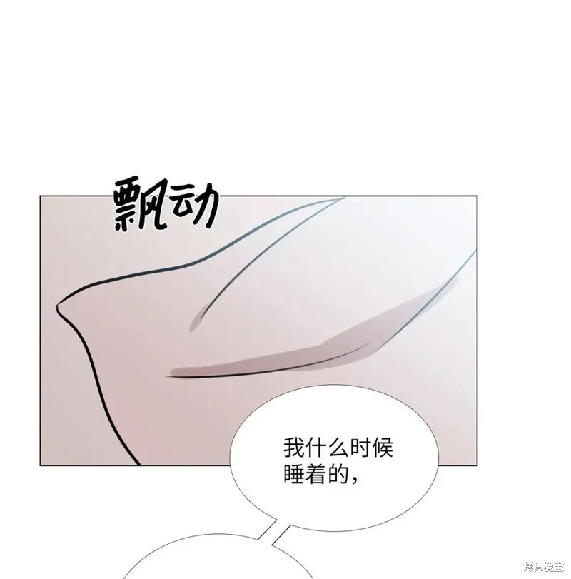 第43话 第36页