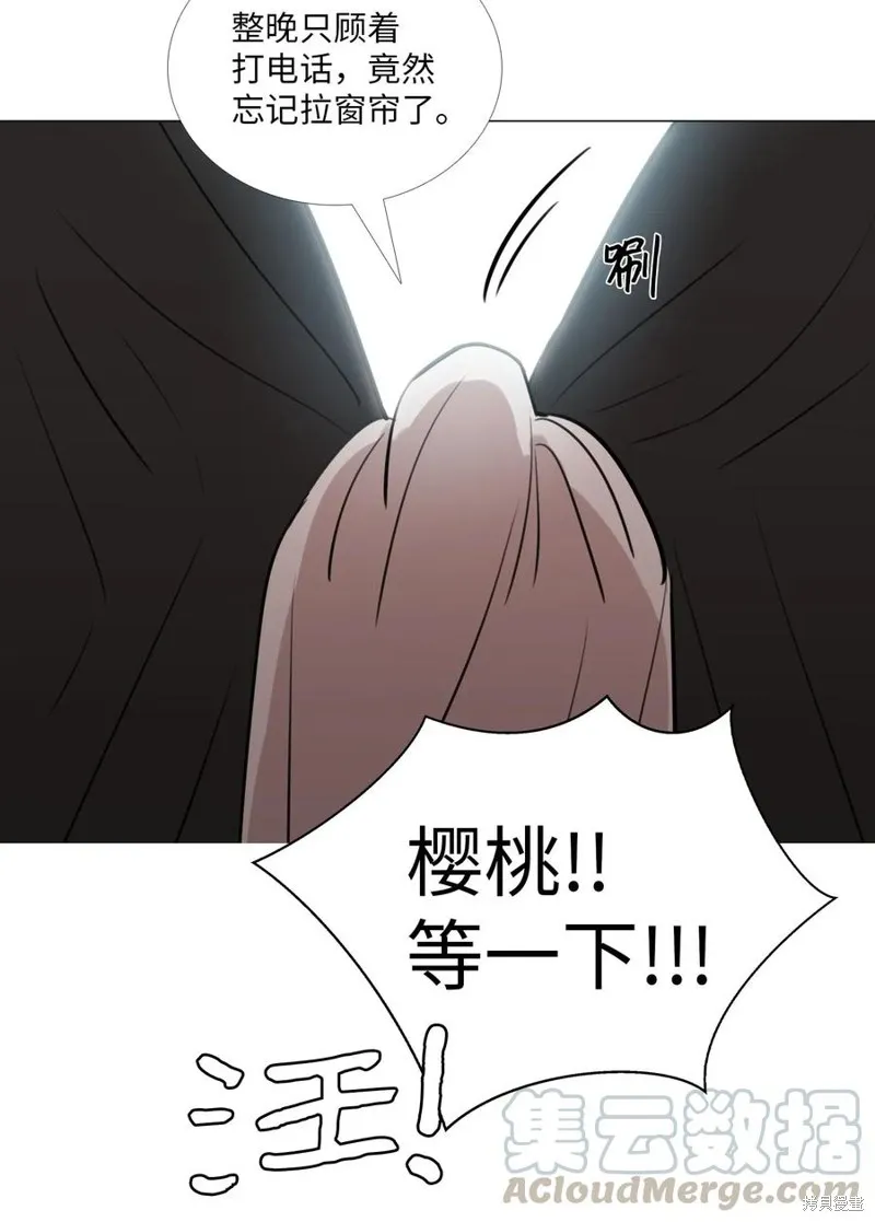第43话 第37页