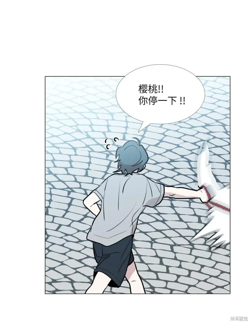 第43话 第39页
