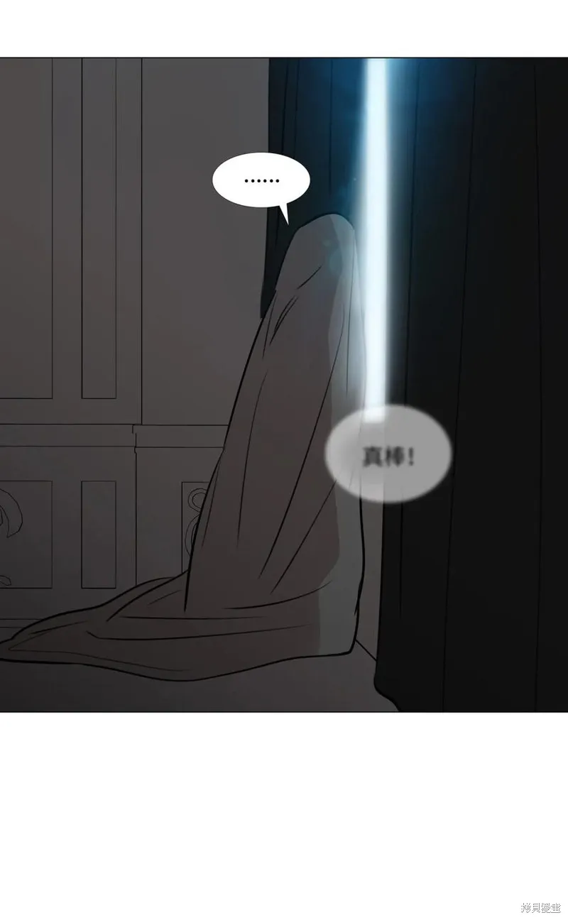 第43话 第41页