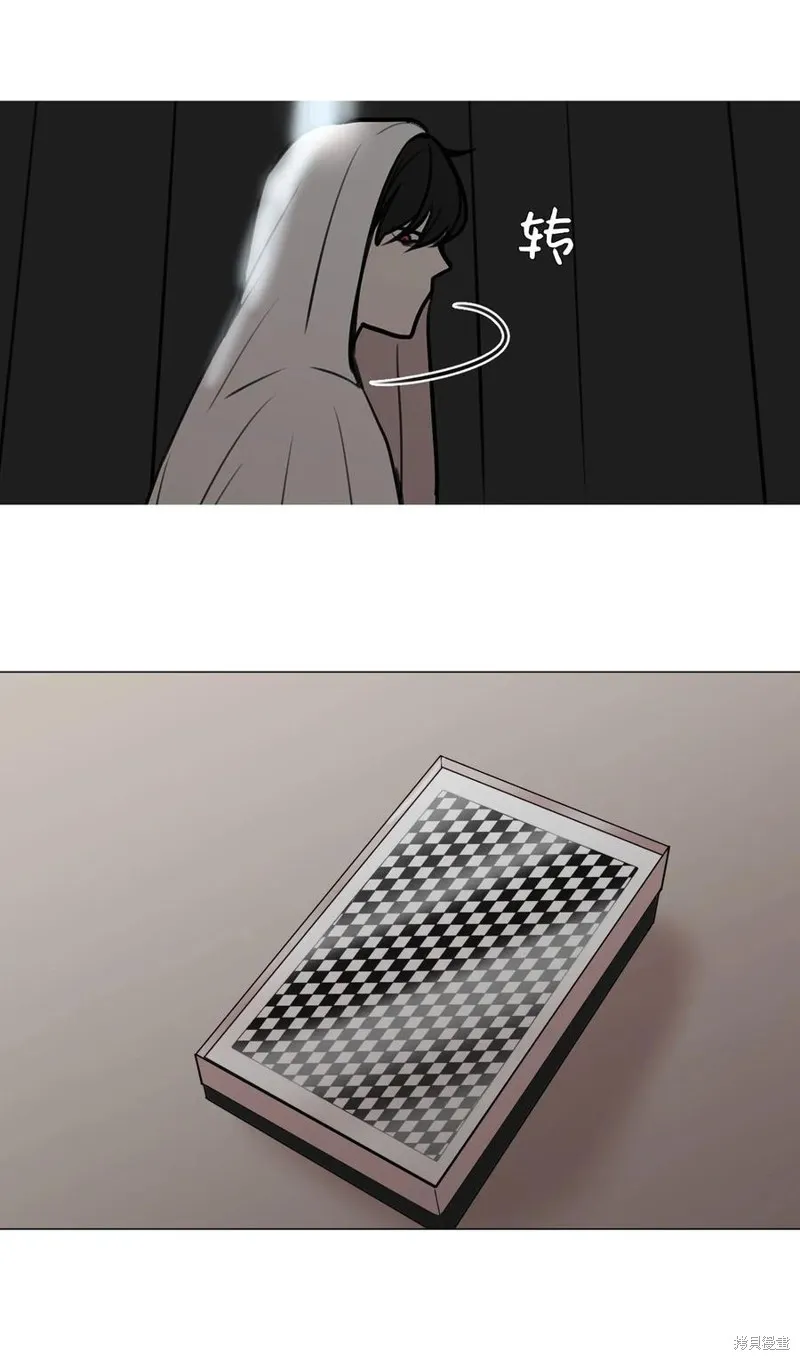 第43话 第42页