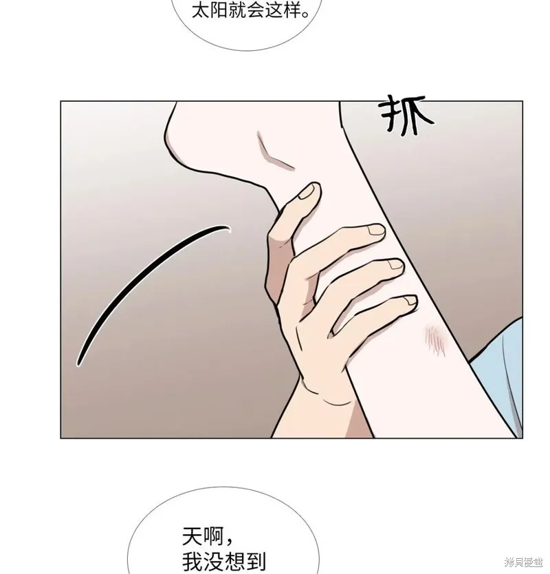 第43话 第48页