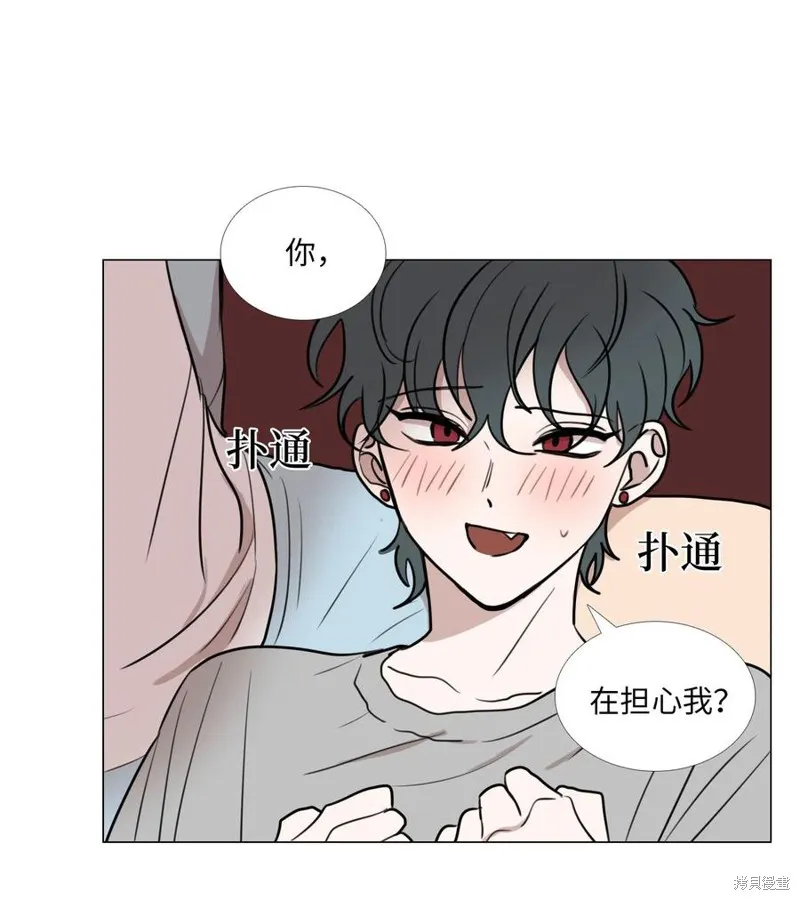 第43话 第50页