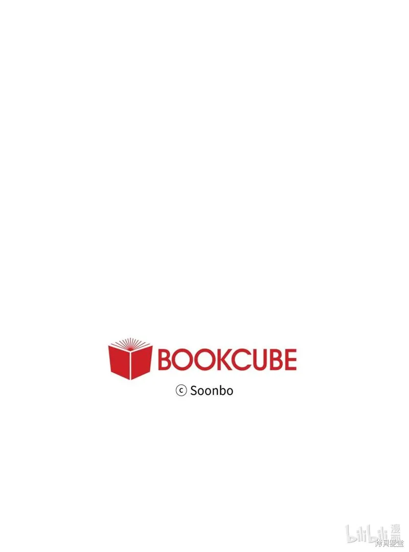 第43话 第56页