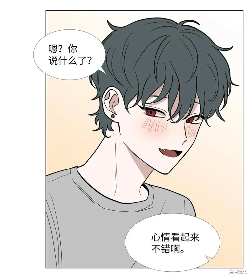 第41话 第11页