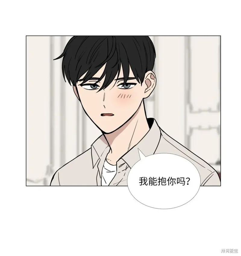 第41话 第15页