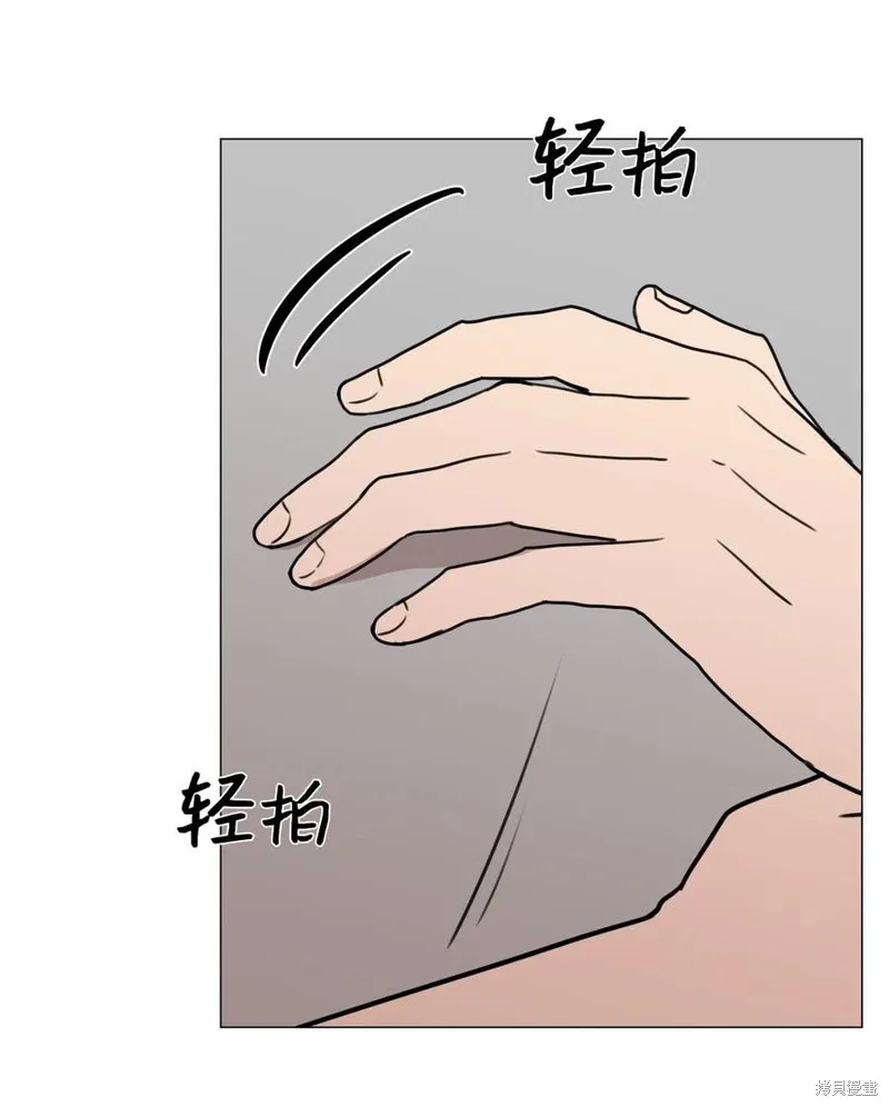 第41话 第18页