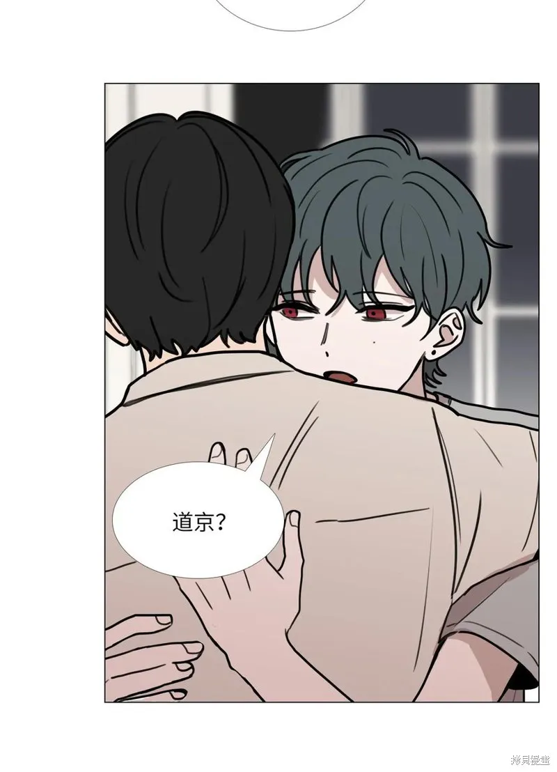 第41话 第20页