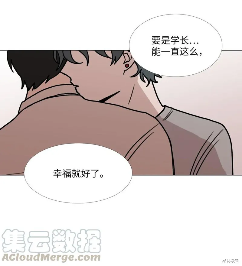 第41话 第22页
